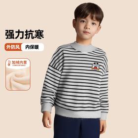 迪士尼男童半高领打底衫加绒加厚儿童上衣冬季一体绒小童冬装洋气