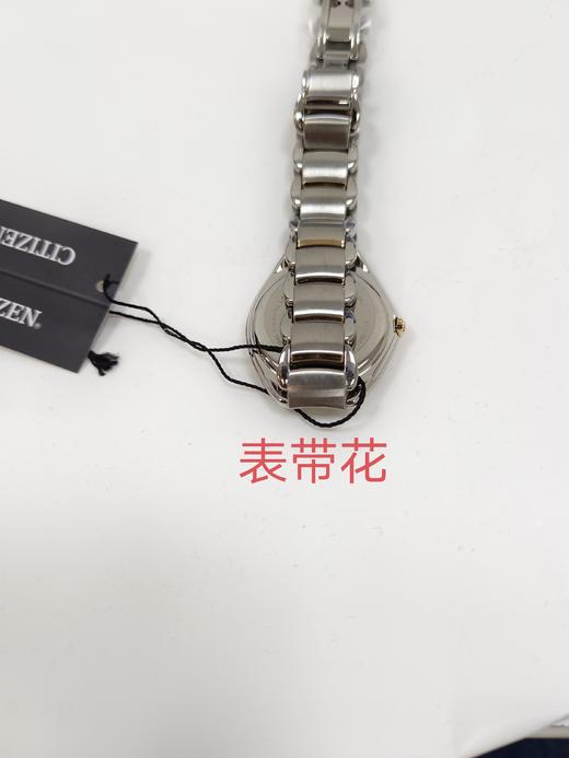 SHFE2074-59A 西铁城Citizen 西铁城光动能百搭玫瑰金钢带女表FE2074-59A 商品图4