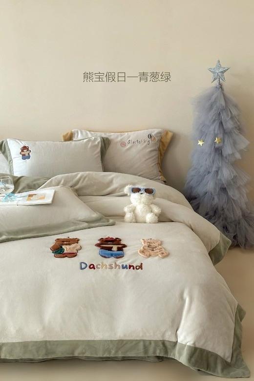 儿童可爱卡通牛奶绒四件套 商品图3