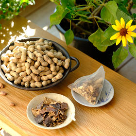陈皮花生 | 940g/盒（470g×2袋）