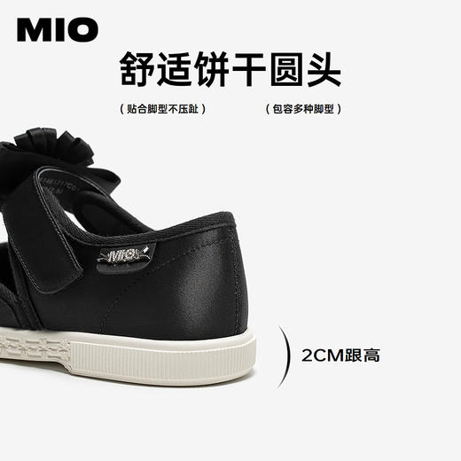 MIO米奥玛丽珍鞋2026春季新款圆头平底花朵饰扣休闲板鞋单鞋女鞋M261461217 商品图4