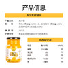 迷路熊罐头 商品缩略图3