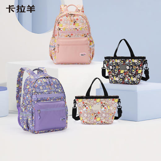 【组合2件套】卡拉羊休闲大容量学生书包简约双肩包轻便单肩包CX5546+CX4056 商品图0