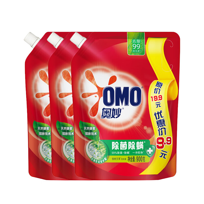 【百】奥妙洗衣液 900g/袋