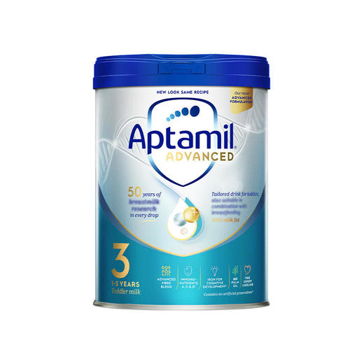 【新版】英国Aptamil爱他美婴幼儿配方奶粉白金版3段（27年8月） 商品图0