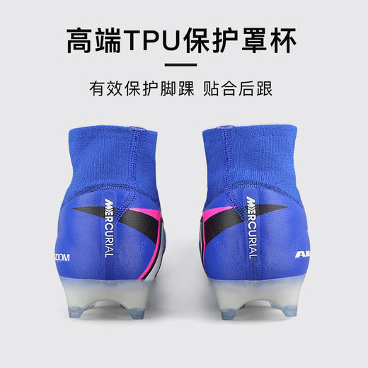 小李子NIKE耐克 刺客 16 高端高帮FG长钉成人足球鞋男FQ1454-446 商品图4