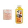 味全每日C300mlNFC橙汁 商品缩略图1