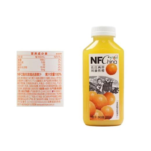 味全每日C300mlNFC橙汁 商品图1