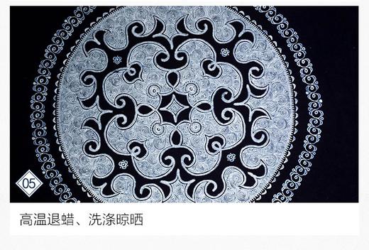 MZ010109L0009  妈妈制造  蜡染巴拿马礼帽100%纯羊面料【帽深11cm，帽檐7cm】 商品图7