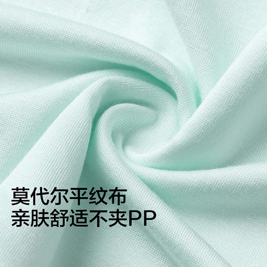 【mikkoIP商场同款】巴拉巴拉儿童内裤女童平角短裤四角裤两条装 商品图3