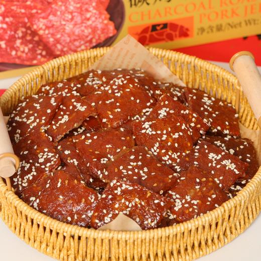 疯抢中！！（2.2号-2.26号春节停发）【送新年手提礼盒】【八方来财·炭烤吊龙猪肉脯礼盒】好吃不腻 口感软糯焦香 不硬不柴 古法炭烤 配料干净 368g/箱 商品图8