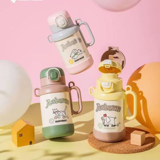 杯具熊暖阳双饮保温杯-简雅乐园系列 商品图1