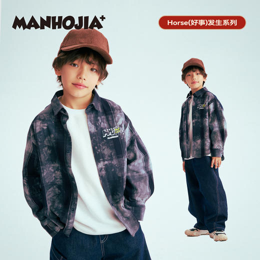MANHOJIA【扎染格纹衬衫】儿童衬衫新年款男童扎染设计牛仔外套 商品图0