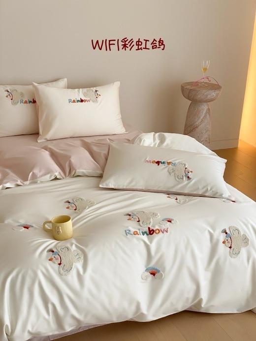 精致刺绣卡通长绒棉四件套 商品图4