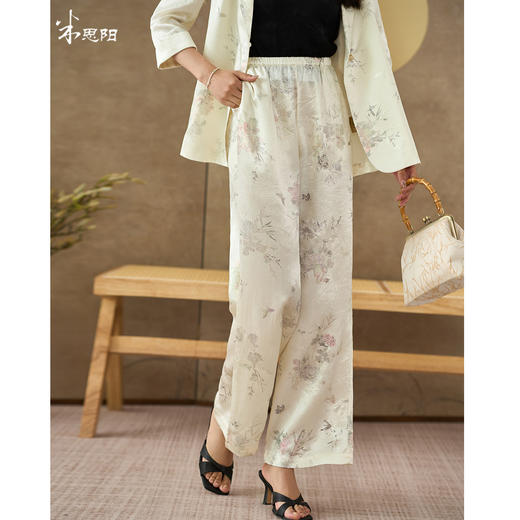剩S/L/XL/XXL 米思阳 夏季新款新中式醋酸提花直筒裤高腰宽松薄款休闲裤2688 商品图0