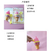 益智食趣冰淇淋喂食玩具-纪念日百货门店同款168343904 商品缩略图4