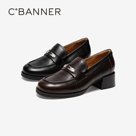 【上新】千百度 26年春季新品 乐福鞋 A26181626