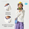 【春Vol.1】allblu幼岚【撸猫棉】儿童V领T恤女童26春新款长袖T恤柔软舒适ZY 商品缩略图4