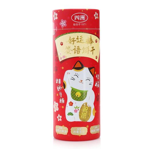 四洲好运棒签语饼干108g/盒 商品图0