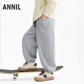男童全腰针织单裤春季新款安奈儿童装EB616567