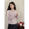 鹿向南「碎冬手记」冬季新款慵懒风紫色毛衣女高级气质针织衫上衣 商品缩略图1