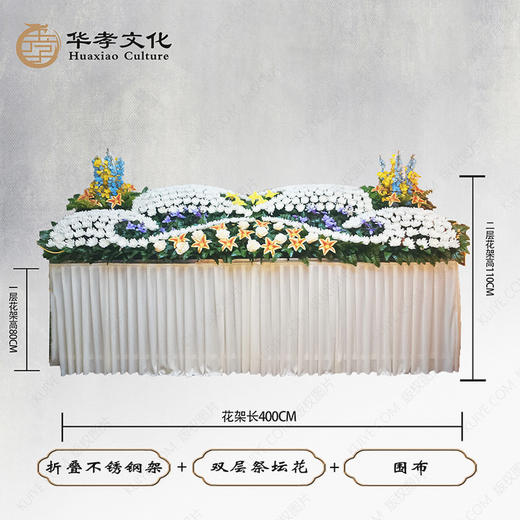 白色素雅双层祭坛花 商品图0