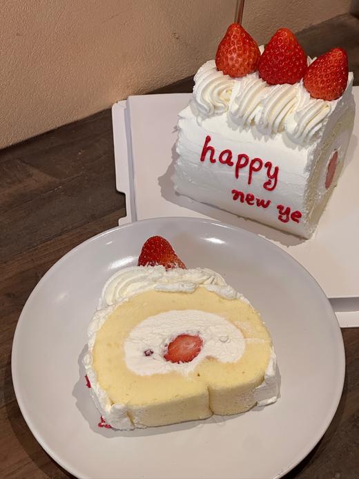 2026新年红运卷🍓 商品图3