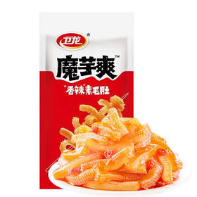 C002 卫龙魔芋爽香辣素毛肚辣条大袋装80g