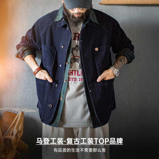 马登工装美式复古灯芯绒四袋猎装夹克短款藏蓝色翻领薄款外套男春 商品图4