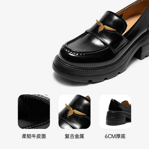 【上新】千百度 26年春季新品 乐福鞋 A26178831 商品图3