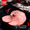 【QT】双鸽火腿香肠老字号速食肠烤肠熟食腊味年货石家庄特产 商品缩略图1