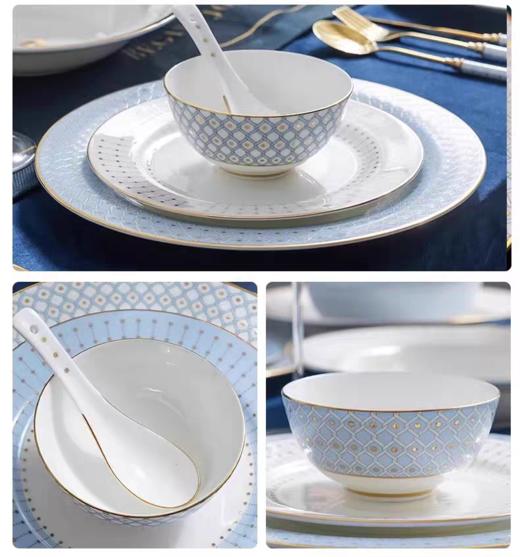 LOMONOSOV 俄皇 STAR系列蓝色餐具3件套 商品图1