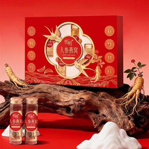 【悦栈】人参燕窝600g 商品图4