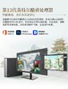 【GZ】联想瑞天500台式电脑（主频2.5HZ/i5-13500HX/内置wifi/16G DDR4 3200/512GB固态硬盘/集成显卡/23.8寸100HZ/有线键鼠标配/充电标配/整机质保） 商品缩略图2