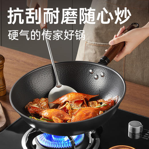 锤纹老铁锅三件套 商品图11