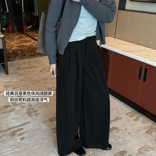 BeauMuse-毛呢阔腿长裤，内里磨毛保暖显瘦，｜保暖刚需 ！软而有型不易皱~自带高级慵懒感 商品图2