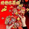 新年【趣味摇耳朵立体财神爷冰箱贴】可爱摇耳朵立体财神爷磁吸冰箱贴 新年喜庆烫金财神装饰挂件 好财运纸质趣味磁吸贴 商品缩略图0