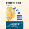 【殷记福禧铺子  深海烤鳕鱼片】80G一袋，来自深海的馈赠，高温烘烤，地道工艺，本地人都在吃的烤鳕鱼片~ 商品缩略图4