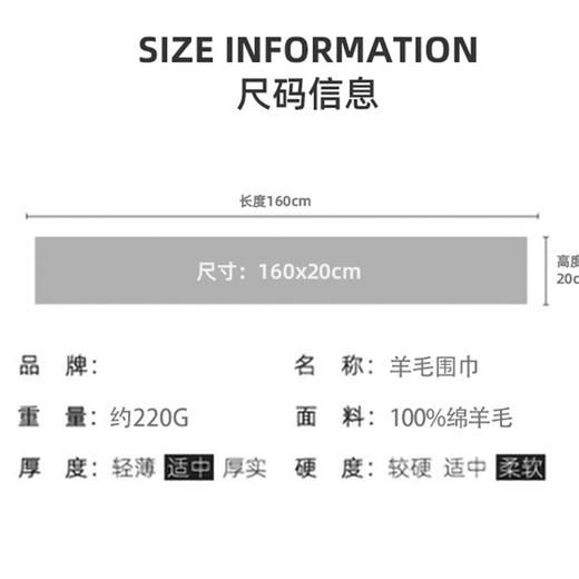 昆潮 100%全羊毛亲肤保暖纯色围巾（多色） 商品图4