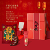 马上有福·手提礼盒套装 商品缩略图13