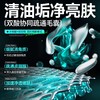 【左颜右色】水杨酸磨砂膏200g 商品缩略图3