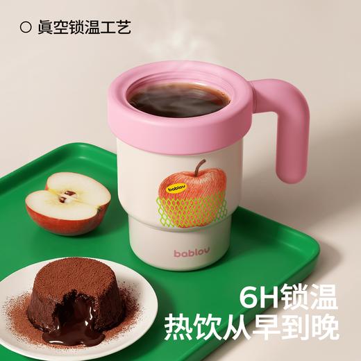 bablov吸管保温杯高颜值办公室桌面咖啡杯小巧便携水杯女生日礼物 商品图3