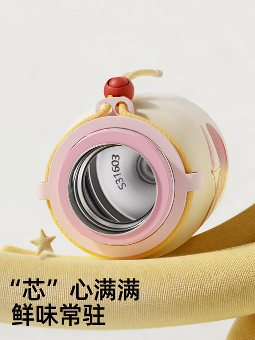 bablov云朵随行保温杯高颜值女生吸管水杯便携杯子生日礼物咖啡杯不锈钢 商品图4