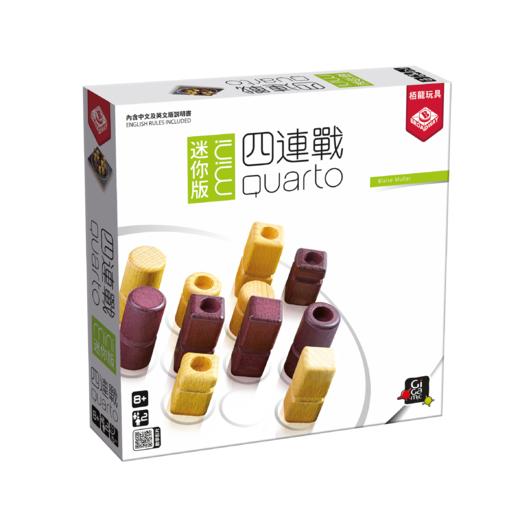 栢龙 BROADWAY 经典桌游 《四连战》 适玩年龄8岁+ 运筹对弈 脑力游戏 BW0578BSGTCA 商品图5