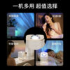 唱吧小巨蛋光音魔盒氛围K歌音箱N10 手机麦克风无线话筒蓝牙音响星空极光儿童投影氛围灯夜灯生日礼物 商品缩略图2