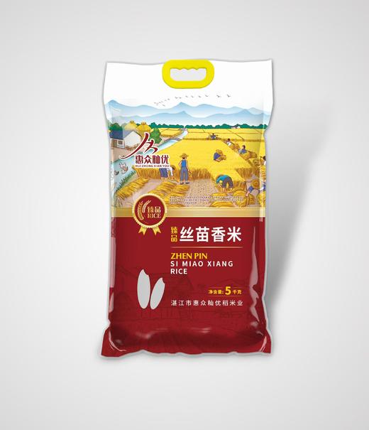 丝苗香米、惠众合作社大米 市纪委驻点帮扶产品 商品图0