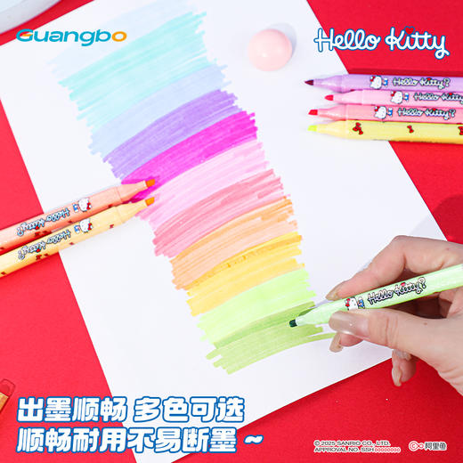 广博三丽鸥【闪光可擦荧光笔】12色 商品图3