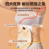 【升级款】可孚造口腹带造口袋固定腰带造瘘口护理夏季防疝保护专用旁疝疝气 商品缩略图1