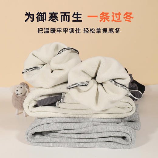 贝田2024新款冬季男童裤子加绒加厚秋冬款一体绒保暖男孩束脚卫裤 商品图4