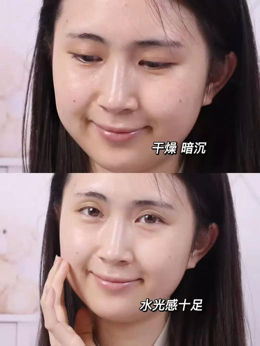 日本COCOCHI抗老抗皱精华液95g日常维护强化修护二合一 商品图4